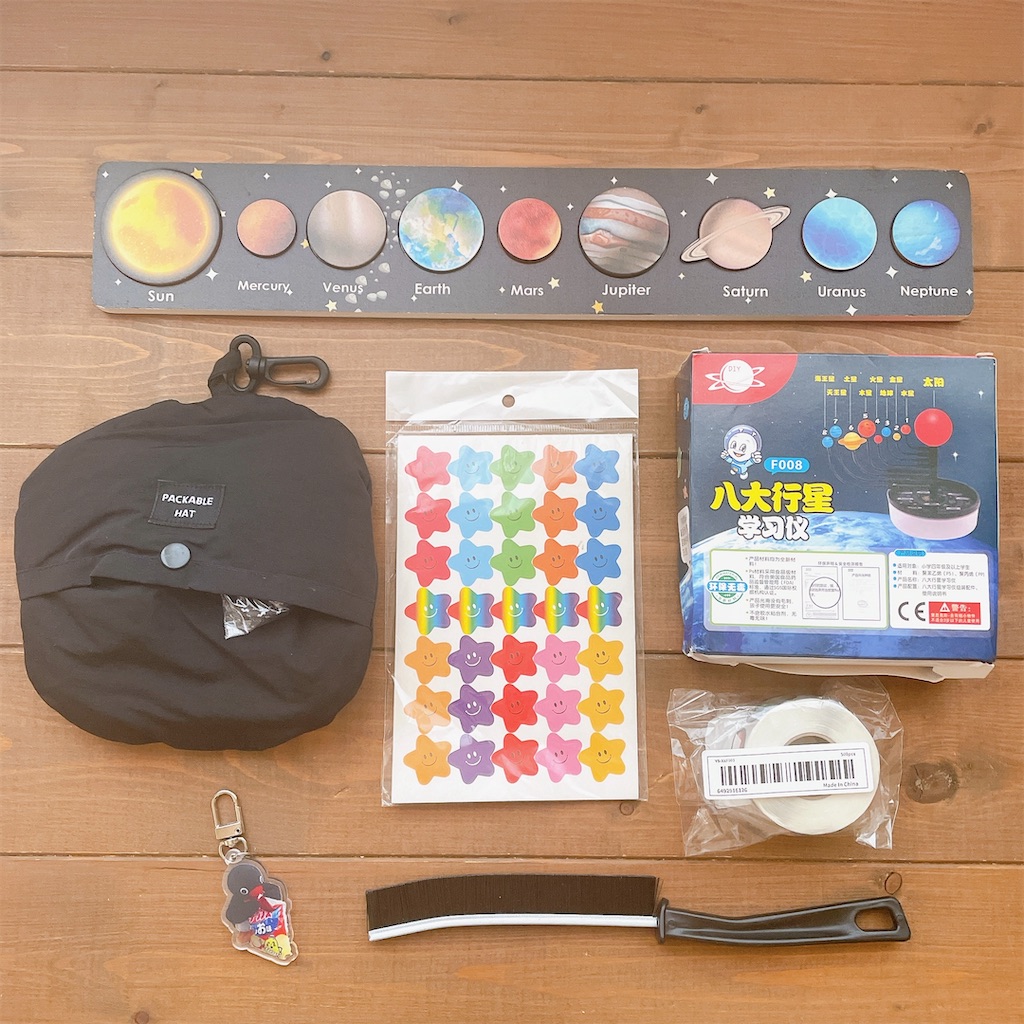 f:id:snuffy12:20240216224856j:image