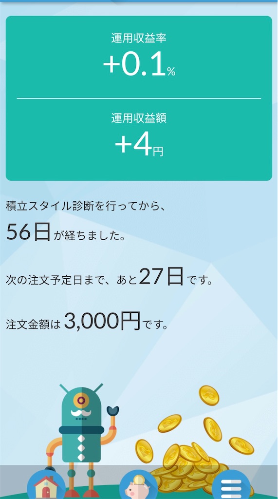 f:id:snuffy12:20240310002253j:image