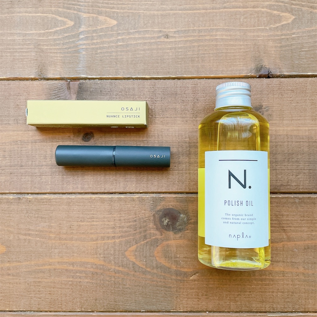 f:id:snuffy12:20240331151635j:image