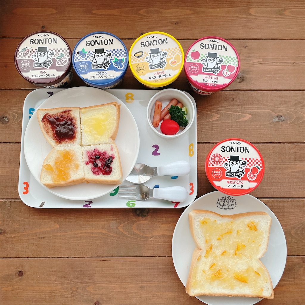 f:id:snuffy12:20241015073040j:image