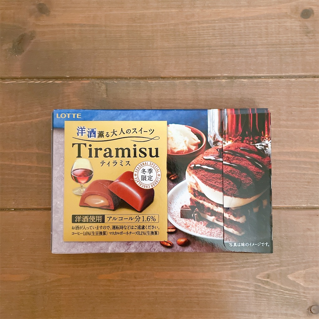 f:id:snuffy12:20250128075424j:image