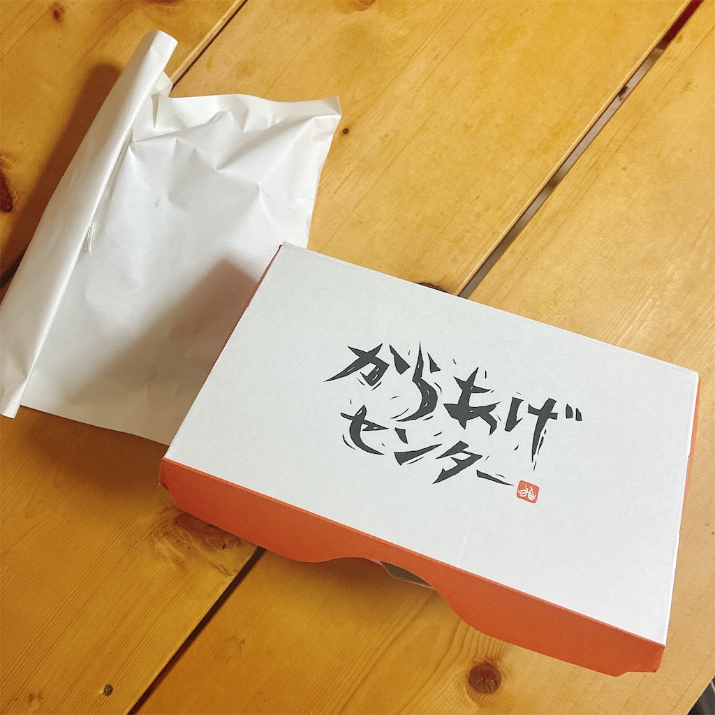 f:id:snuffy12:20250718160447j:image