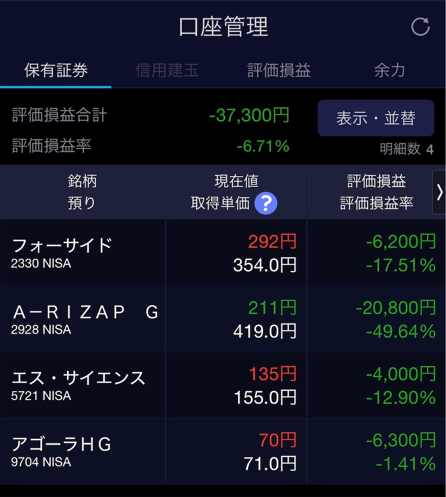 f:id:snuffy12:20250817081719j:image