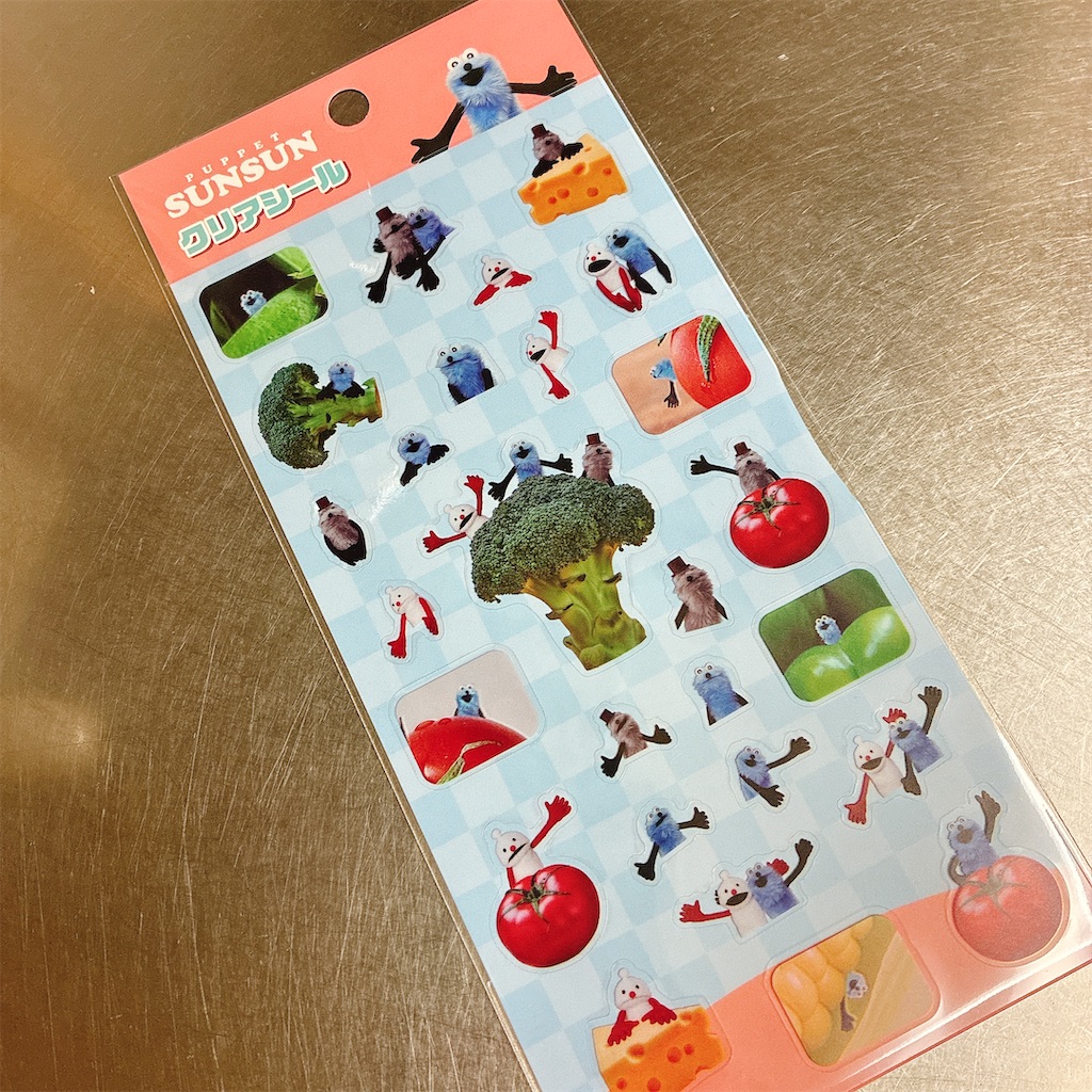 f:id:snuffy12:20250817081723j:image