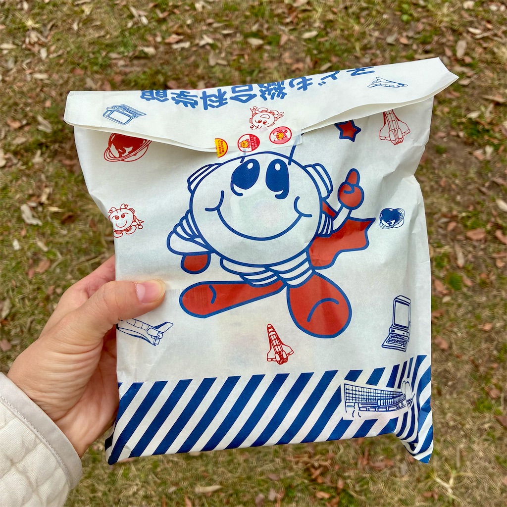 f:id:snuffy12:20251129091206j:image