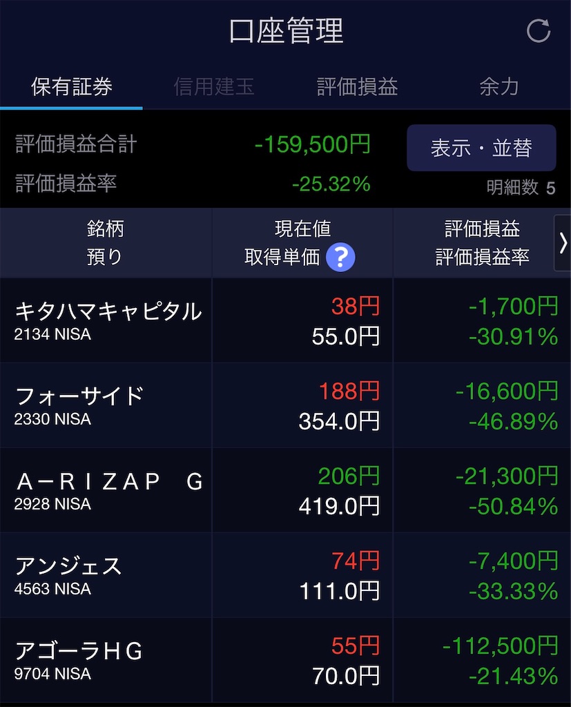 f:id:snuffy12:20251202070348j:image