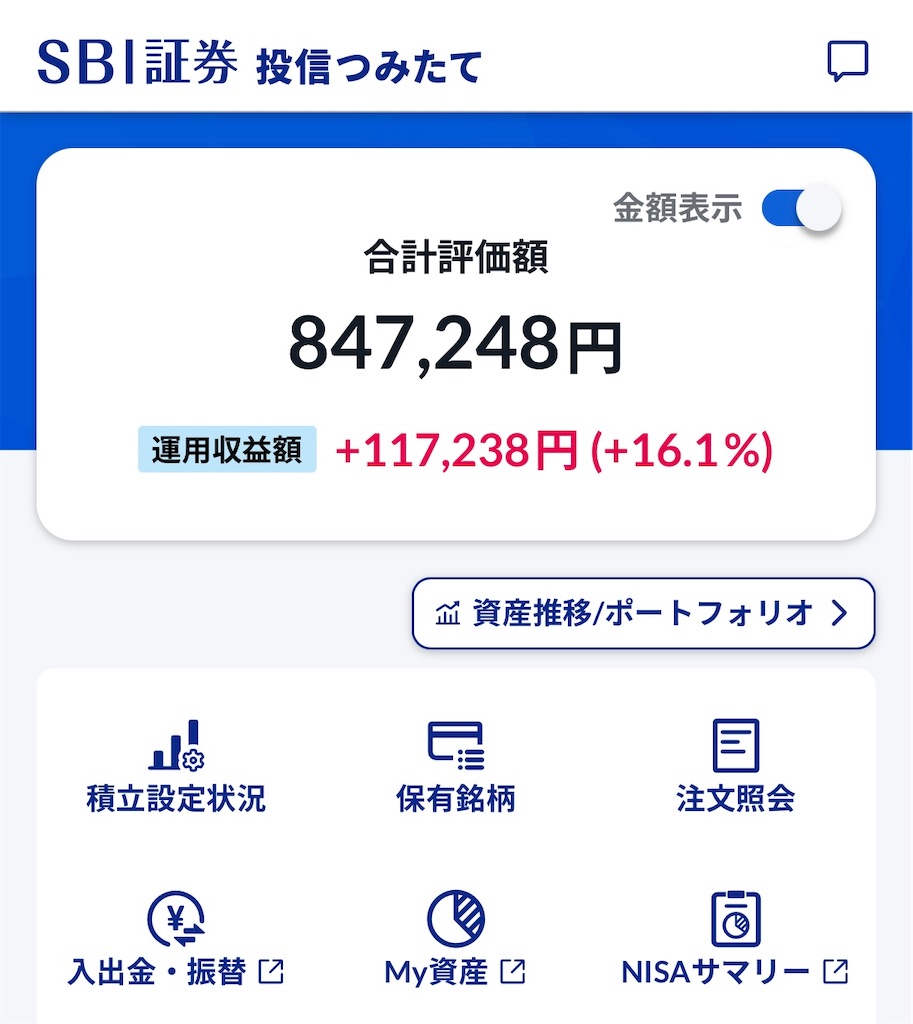 f:id:snuffy12:20260228152922j:image
