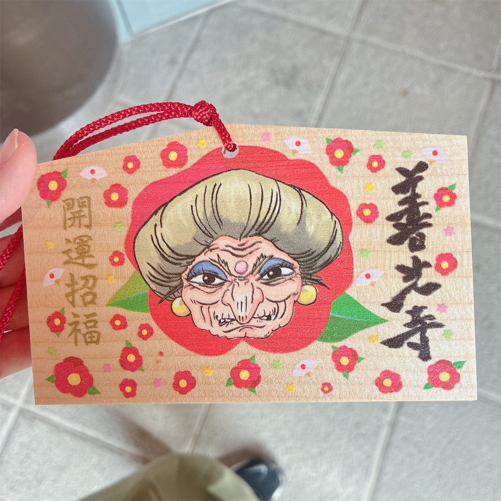 f:id:snuffy12:20260228154424j:image
