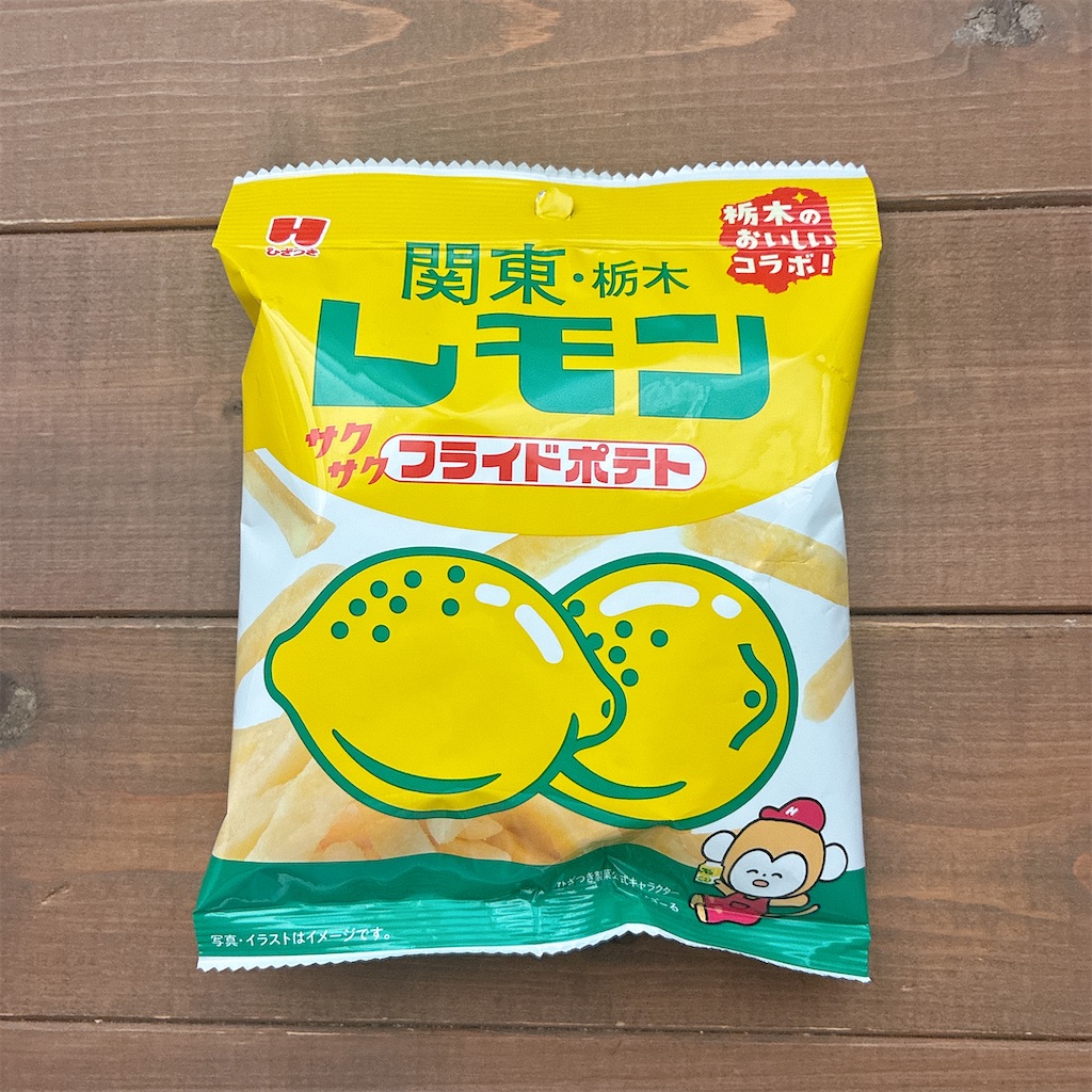f:id:snuffy12:20260627232150j:image f:id:snuffy12:20260627232150j:image