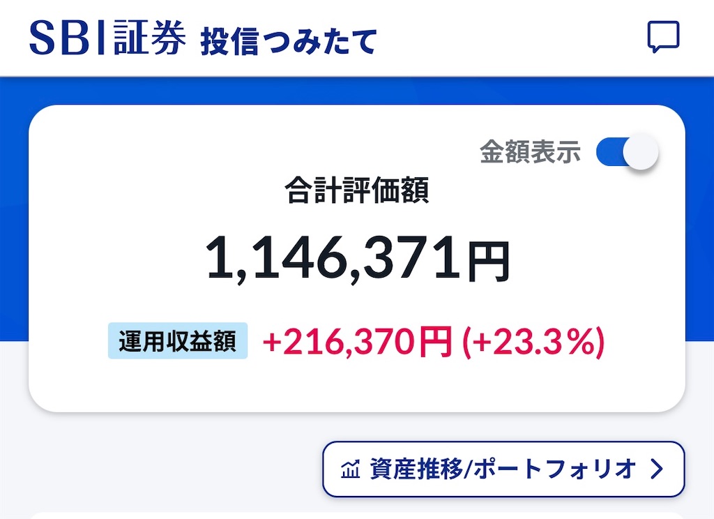 f:id:snuffy12:20260630202048j:image f:id:snuffy12:20260630202048j:image