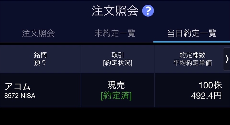 f:id:snuffy12:20260917203353j:image