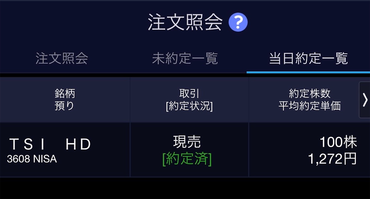 f:id:snuffy12:20261015204156j:image f:id:snuffy12:20261015204156j:image