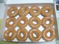 Krispy Kreme Doughnuts