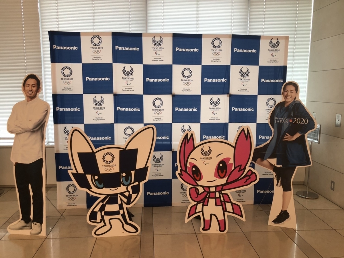 f:id:snufkin45:20210903001141j:plain