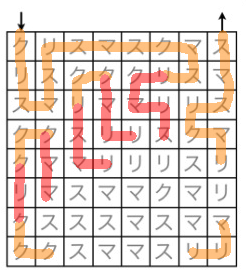 f:id:snuke:20131226034637p:plain