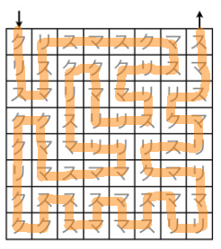 f:id:snuke:20131226035101p:plain