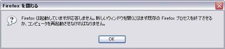 f:id:snuma:20070310193407j:image f:id:snuma:20070310193407j:image