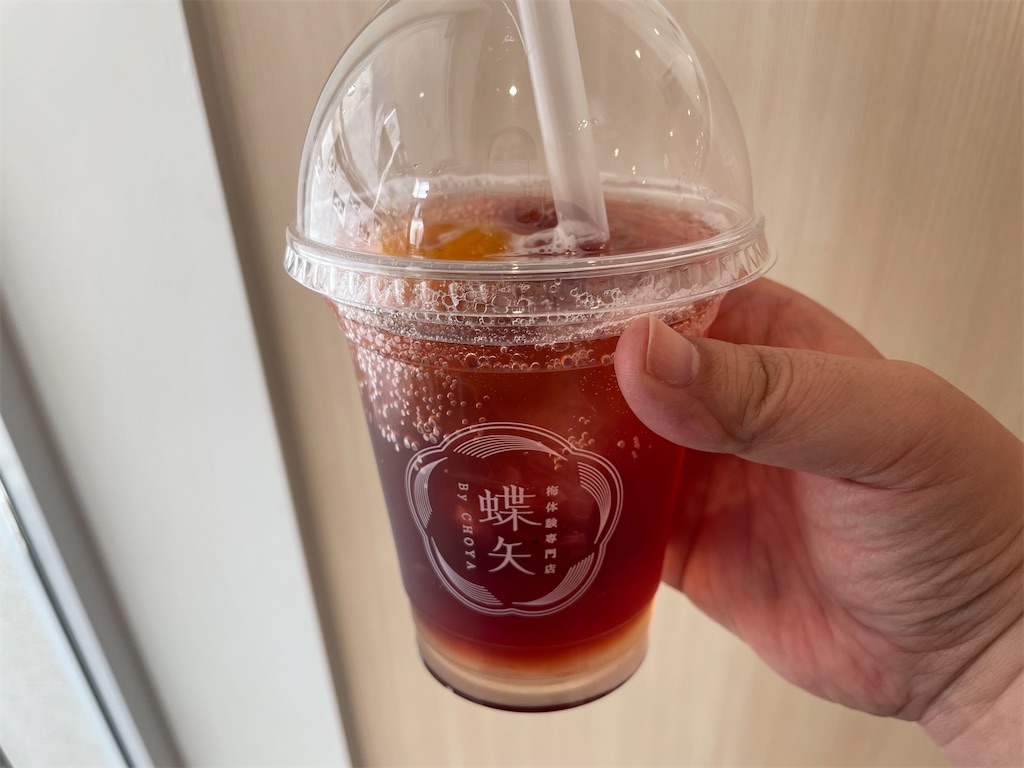 御成蝶  ③赤 御成蝶 ③赤 御成蝶 ③赤