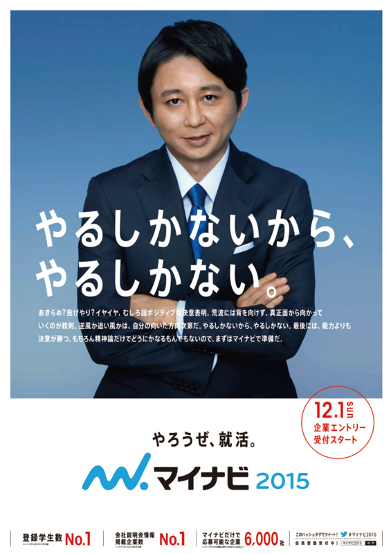f:id:snview:20140112001358j:plain