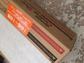 f:id:snw15:20190210101613j:image f:id:snw15:20190210101613j:image