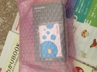 f:id:snw15:20190210102251j:image f:id:snw15:20190210102251j:image