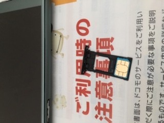 f:id:snw15:20190210114355j:plain f:id:snw15:20190210114355j:plain