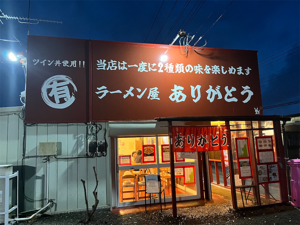 f:id:snwchkrn:20260422225012j:image