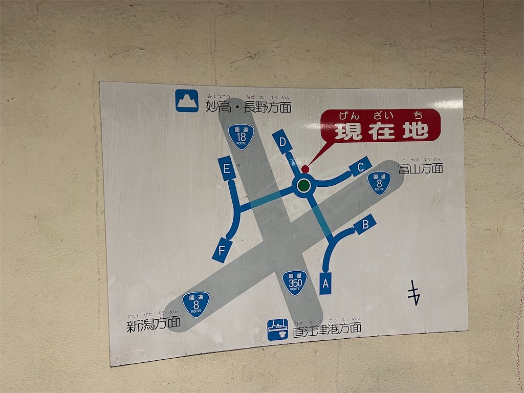f:id:snwchkrn:20260422225019j:image