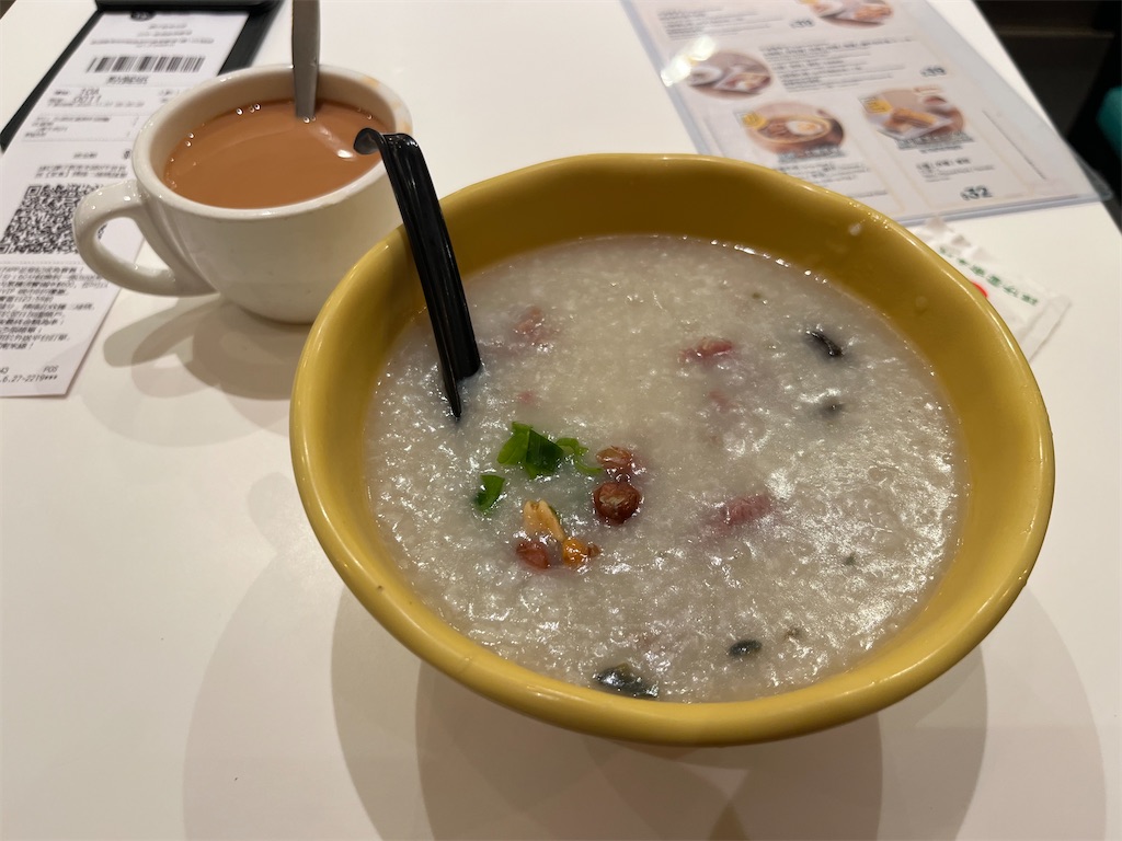 f:id:snwchkrn:20260426012816j:image