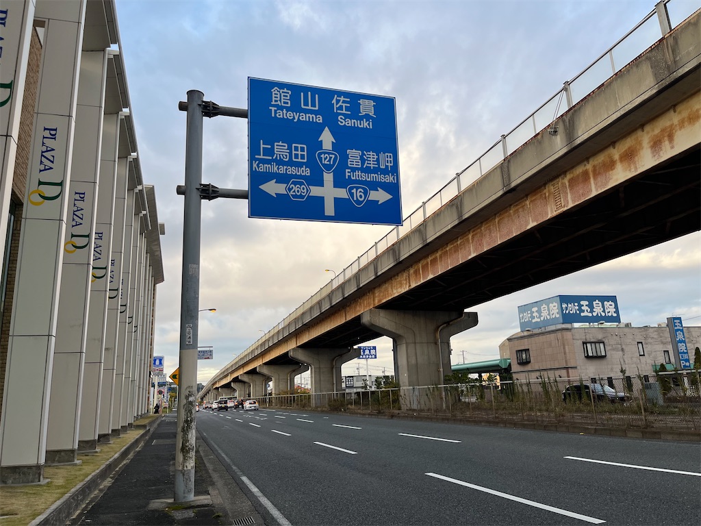 f:id:snwchkrn:20260426015221j:image