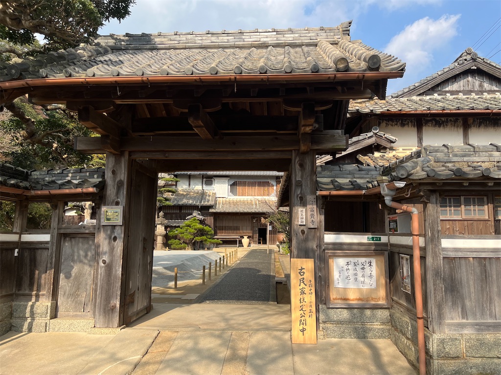 f:id:snwchkrn:20260426020554j:image