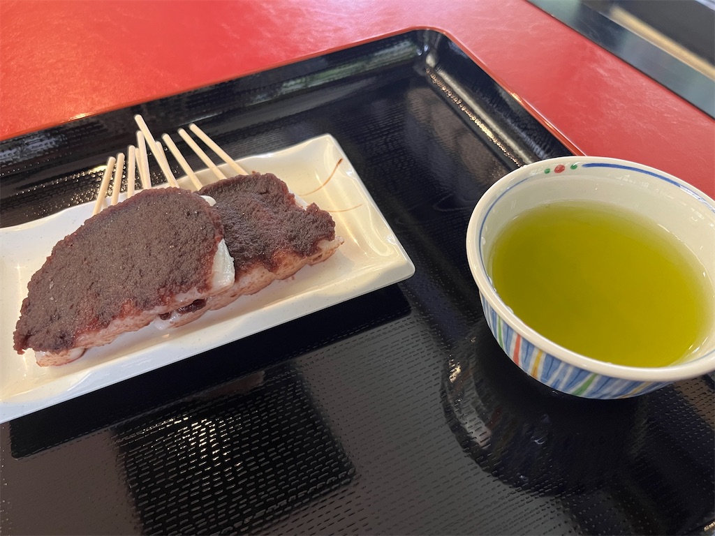 f:id:snwchkrn:20260426021954j:image