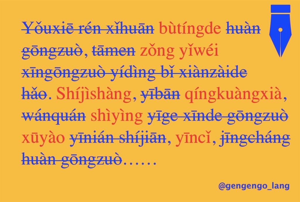 f:id:snydt270:20191010092339j:image