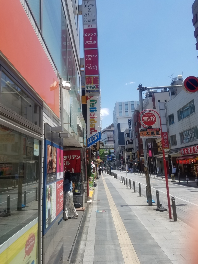 コラム 画像つき イマドキ雀荘はこんなところです へぼへぼサラリーマンが麻雀プロに勝つまで コラム 画像つき イマドキ雀荘はこんなところです へぼへぼサラリーマンが麻雀プロに勝つまで