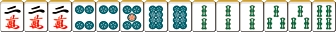 f:id:so-miitoappu:20170609215756j:plain