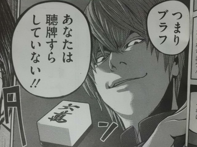 漫画 ランキング おすすめ 漫画 ランキング おすすめ