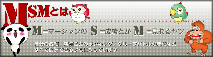 f:id:so-miitoappu:20170908135538j:plain f:id:so-miitoappu:20170908135538j:plain