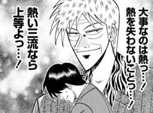 f:id:so-miitoappu:20171123234705j:plain f:id:so-miitoappu:20171123234705j:plain