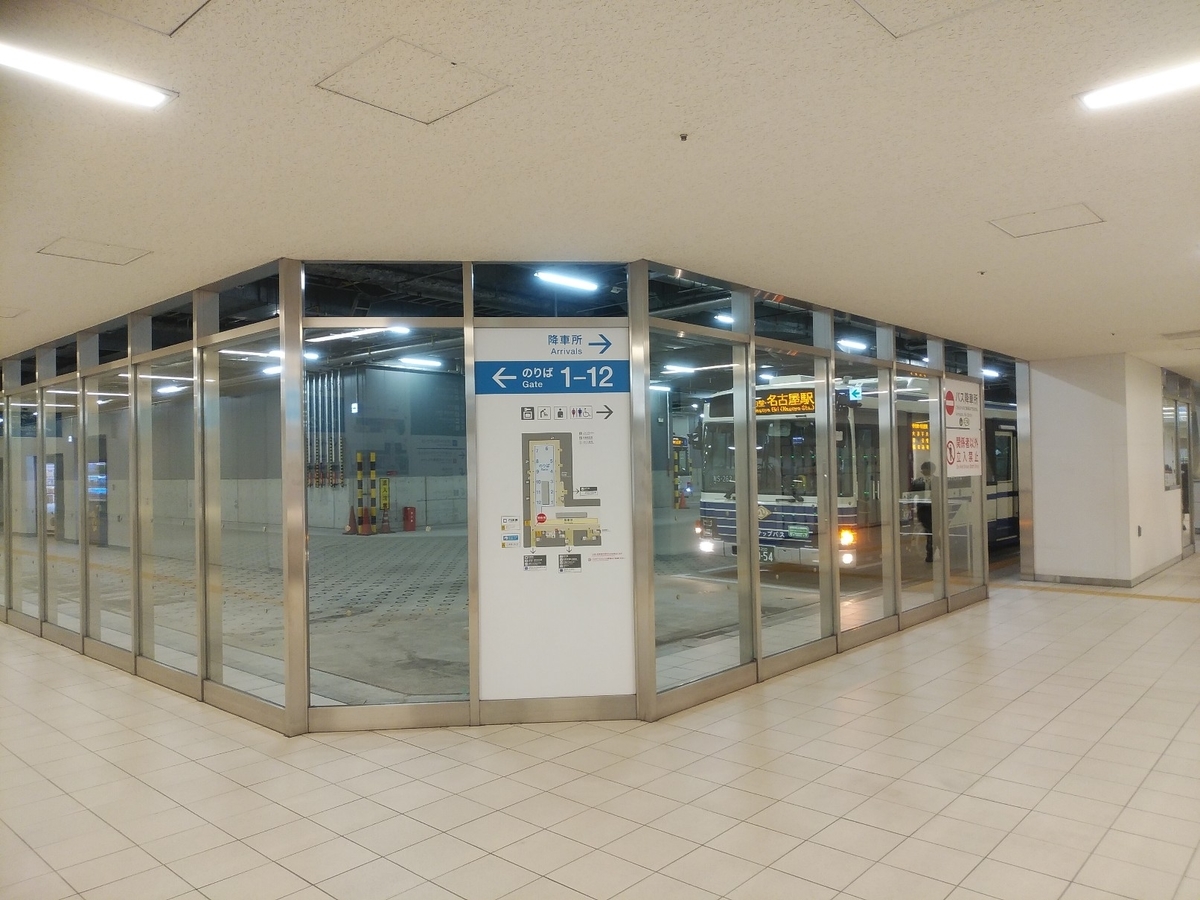 f:id:so-n-na-konna:20210604105541j:plain