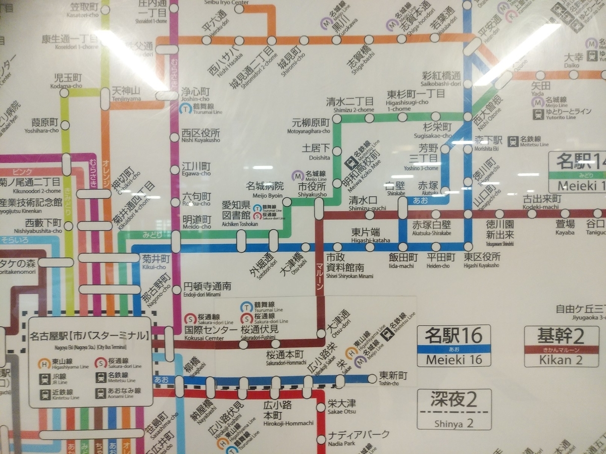 f:id:so-n-na-konna:20210604105619j:plain