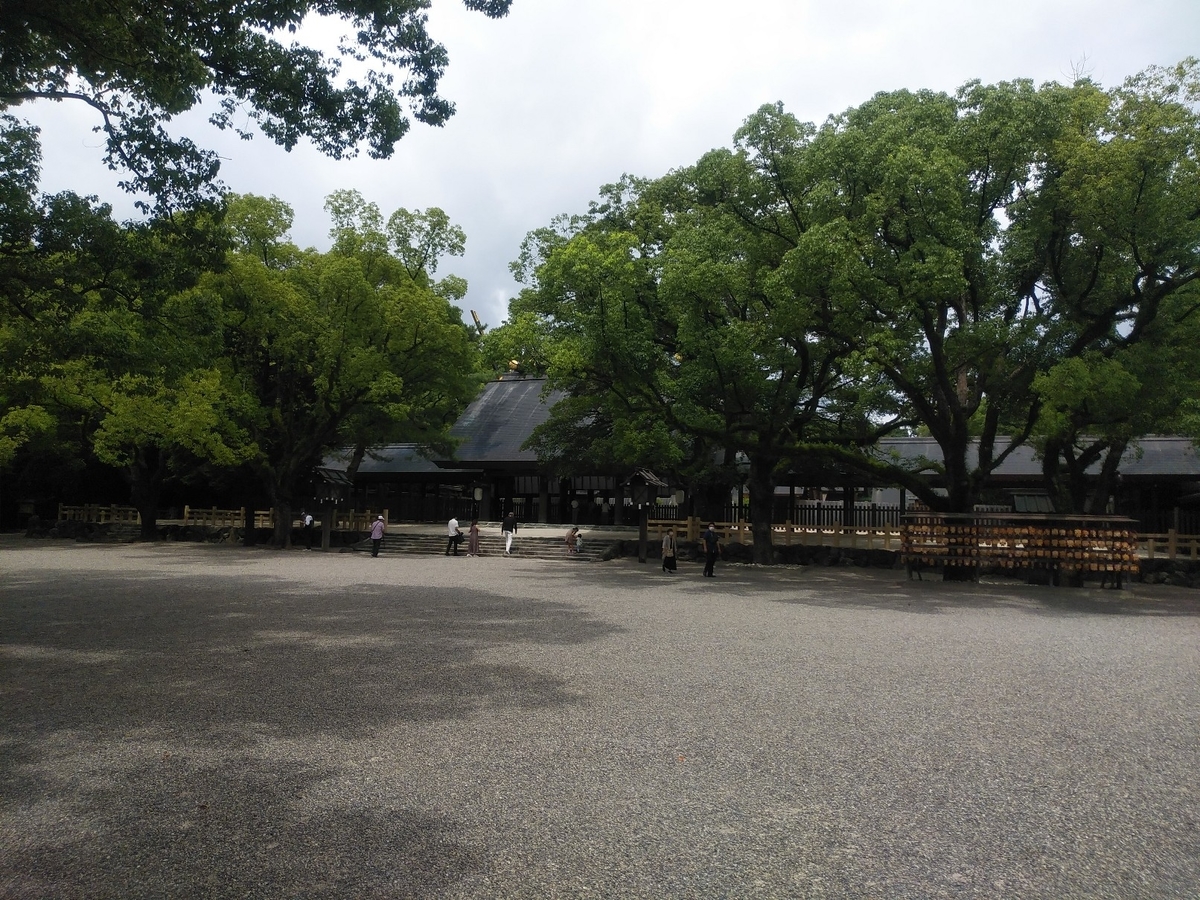 f:id:so-n-na-konna:20210828234416j:plain