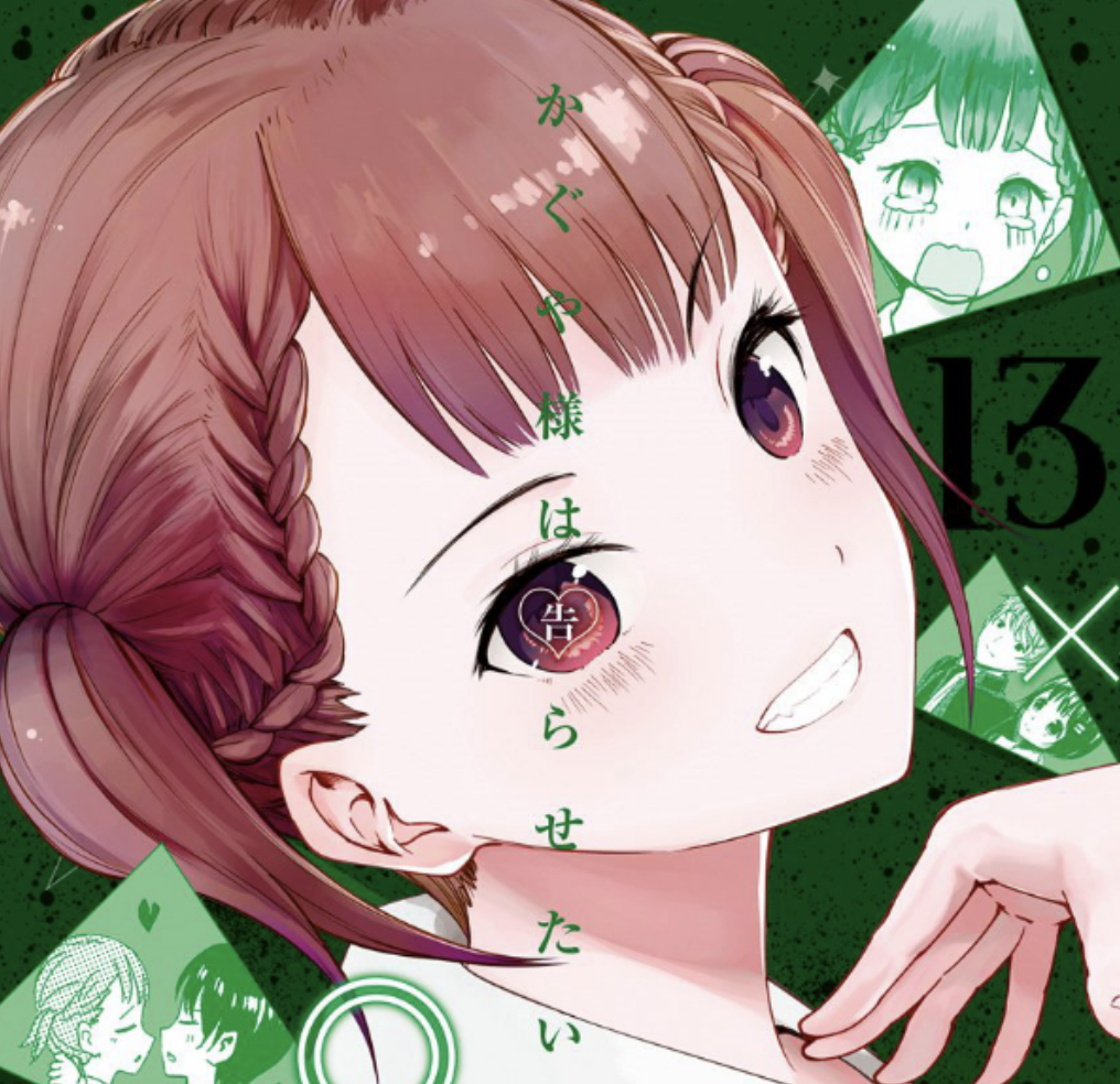 f:id:so-na:20190131233026p:plain f:id:so-na:20190131233026p:plain