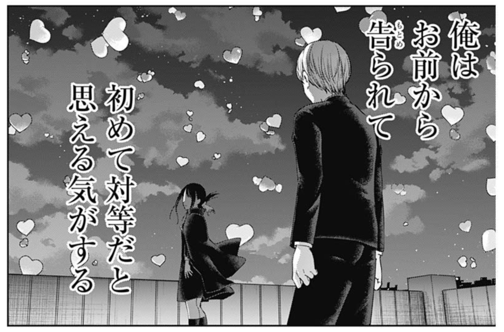 f:id:so-na:20190131233416p:plain f:id:so-na:20190131233416p:plain