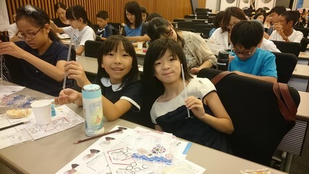 f:id:so-so:20180902223813j:image