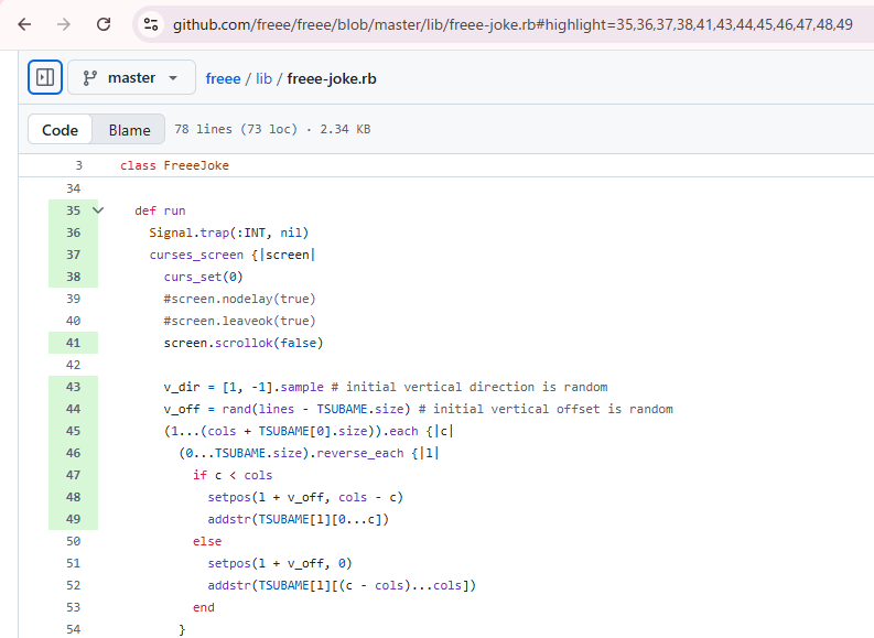 GitHubのファイル詳細画面で、実行された行番号が緑色に光っている