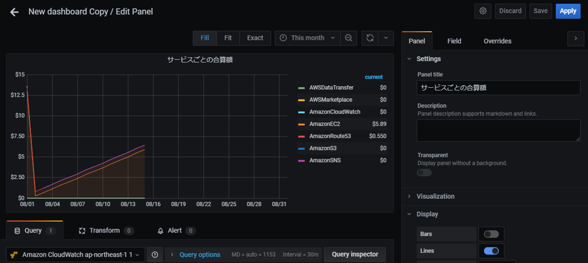 f:id:so-technologies:20210816101522p:plain