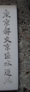 f:id:so102:20091223153147j:image:left f:id:so102:20091223153147j:image:left