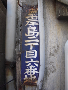 f:id:so102:20100130141810j:image f:id:so102:20100130141810j:image