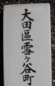 f:id:so102:20100228143032j:image:left f:id:so102:20100228143032j:image:left