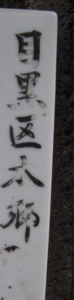 f:id:so102:20100411151601j:image:left